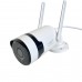 CCTV Set. 8CH. Smart IP Camera HIKARI#W-H616